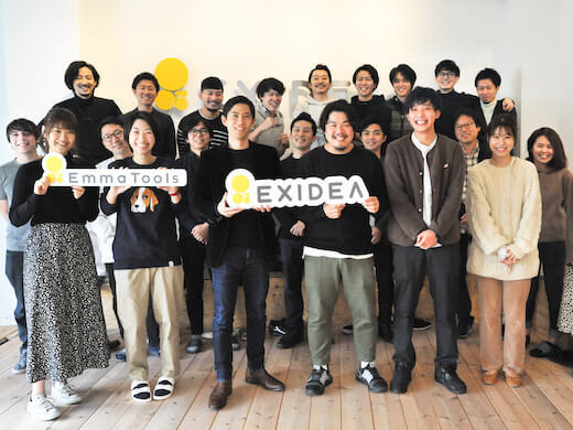 株式会社EXIDEAのCTO直下！圧倒的に実践的な分析・解析・開発ができるインターン募集の画像3
