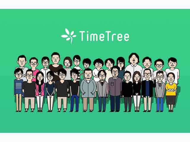 株式会社JUBILEE WORKSのTVCM全国公開！海外からも注目を集める人気アプリの企画インターンの画像2