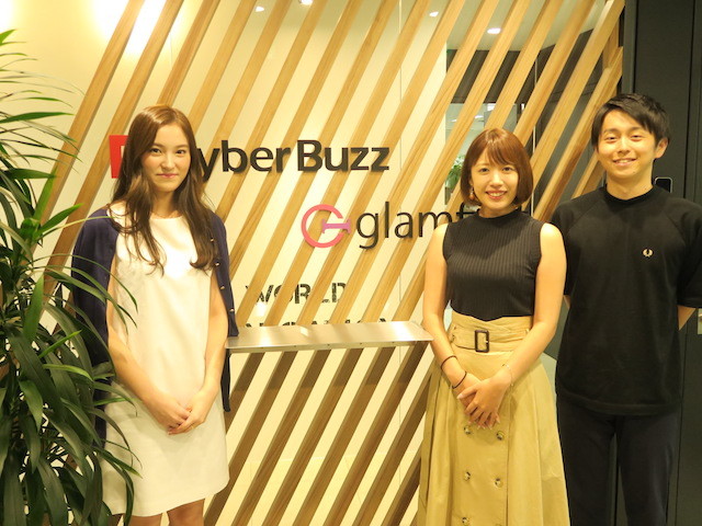 株式会社サイバー・バズの初めての長期インターンにおすすめ！渋谷ベンチャーの総務インターンの画像3