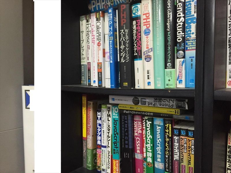 株式会社デジタリーフのソニーやサムスンへ就職実績あり！初心者も歓迎のエンジニアインターンの画像2