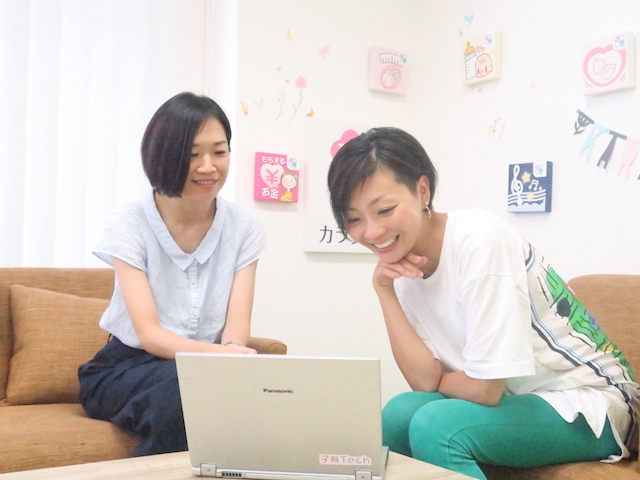株式会社カラダノートの子育てや健康の次の当たり前を作る企画運営アシスタントインターンの画像3