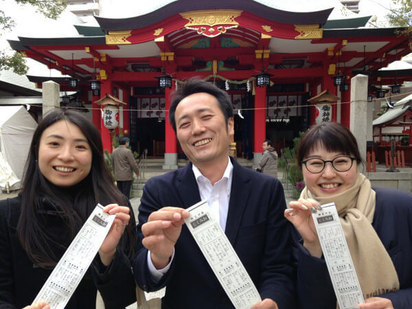 株式会社アマナの大阪募集！クリエイティブ業界の有名企業で長期インターンに挑戦しようの画像2