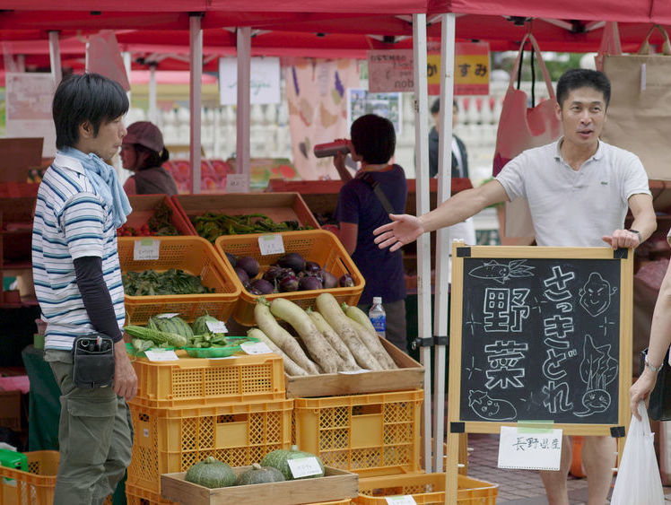 倉島事業開発株式会社の長野の学生注目！地元を盛り上げる新規事業の企画インターンシップ募集の画像2