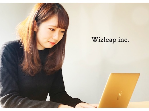 株式会社Wizleapの社会で働くイメージをつかむ！リモートOKで実務に挑戦したい学生募集の画像1
