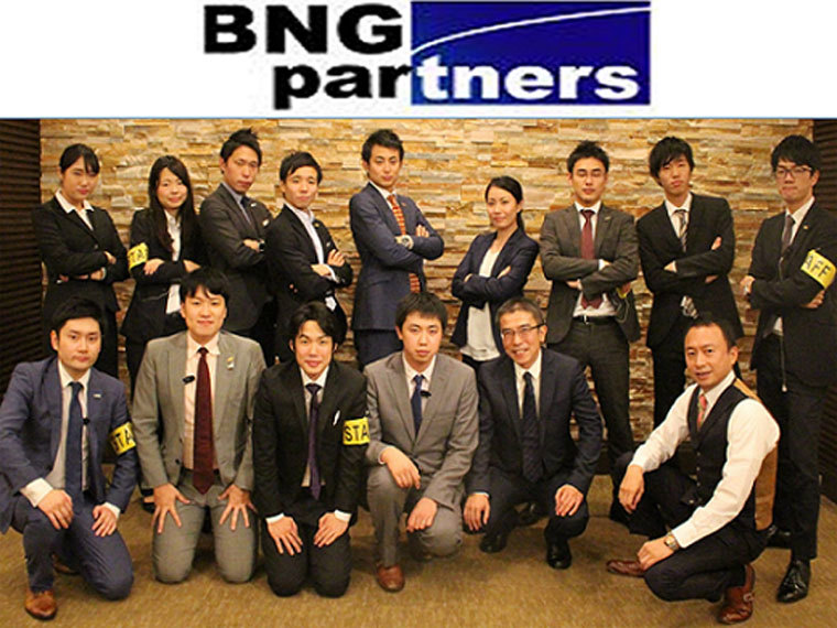 株式会社BNGパートナーズの役員直轄！経営者に経営に関する提案を行うインターンシップ！の画像1