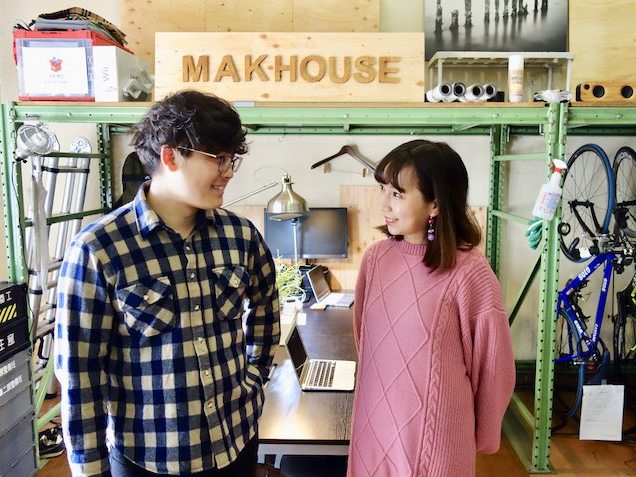 株式会社マクサスの自由出勤！独立支援！ECサイトの運営を学べるインターンの画像1