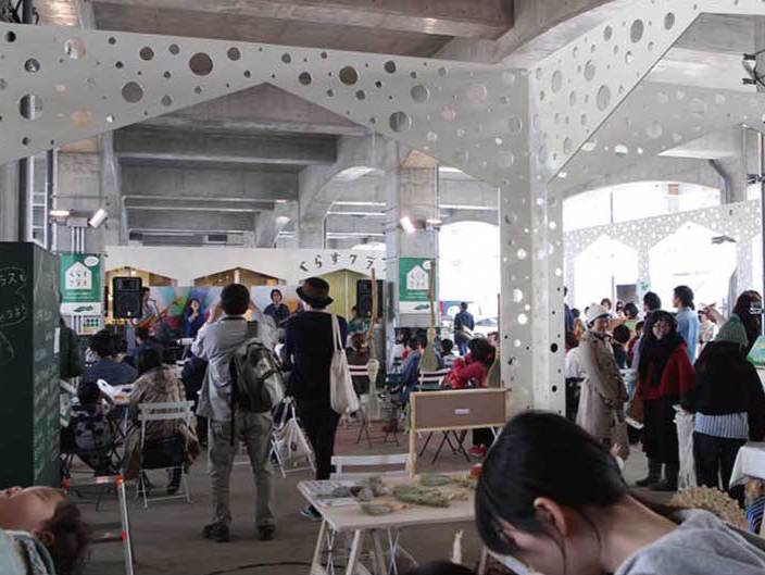 株式会社エナジーラボのデベロッパー志望必見！都市開発・街づくりの長期インターンシップ募集の画像2