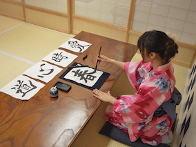 株式会社トランジットの日本文化を演出！プロジェクションマッピングのデザイナーインターンの画像3