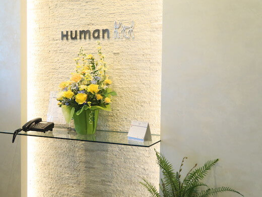 ヒューマンリソシア株式会社の営業スキルが身に付く！上場企業グループ会社の実践インターンの画像3