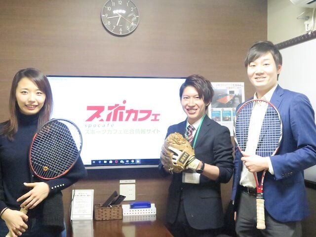 株式会社スポカフェのスポーツ観戦好きにおすすめ！飲食店オーナーへの提案営業インターンの画像3