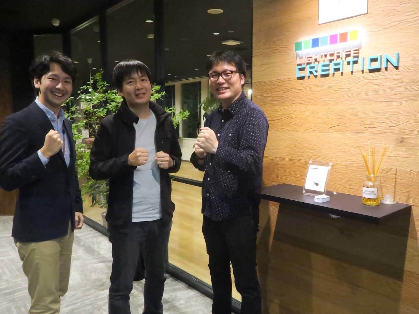 株式会社ライトカフェの未経験歓迎！理系学生必見の最先端技術を活かしたモノづくりインターンの画像2