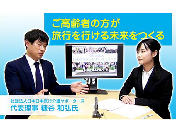 株式会社オーシャンの広報・経営企画志望の方、必見！取材・コンテンツ作成・SNS更新等の画像2
