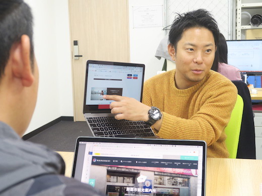 株式会社アカシテクノコンサルティングの未経験OK！全国の観光地をPRする旅行メディアの編集インターンの画像3