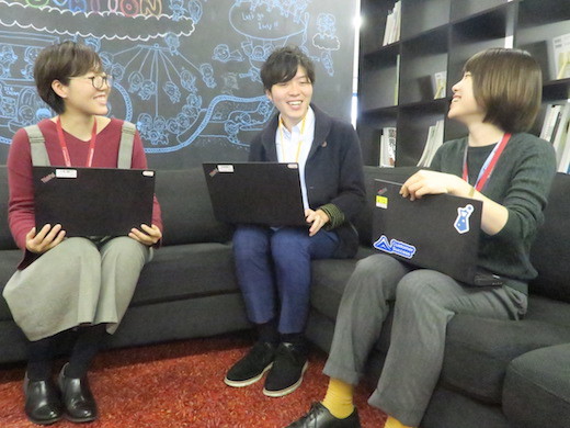 株式会社イノベーションの自社メディアのライターを行う学生インターンを募集します！！の画像3