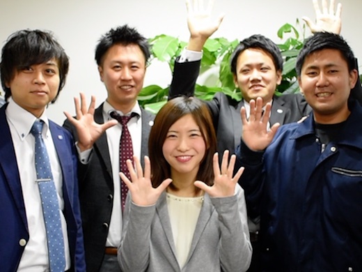 株式会社Meisinの愛知県・名古屋市募集！トップセールスから学ぶ営業インターンシップの画像2