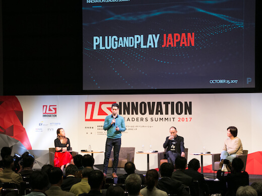 株式会社プロジェクトニッポンの起業・経営に興味がある方！起業支援メディアの企画・編集インターンの画像3