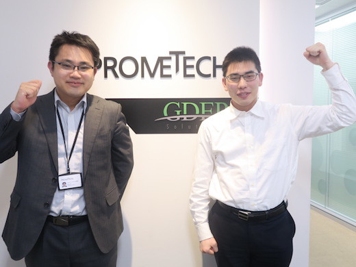 プロメテック・ソフトウェア株式会社の東京大学発ベンチャーで最先端シミュレーション技術を学ぶインターンの画像2