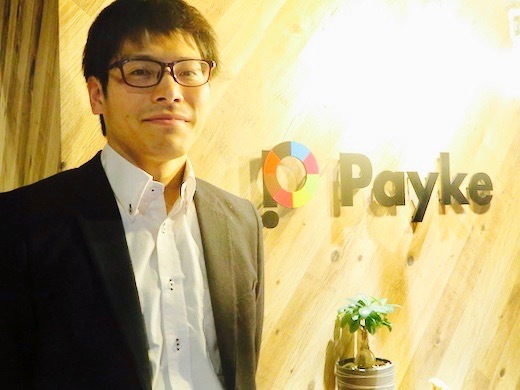 株式会社Paykeの世界を動かす日本人50に代表が選出！注目のベンチャーでマーケ募集の画像3
