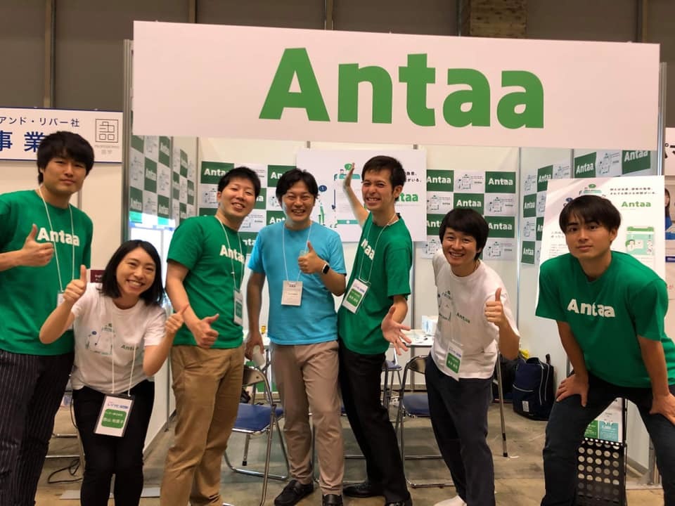 アンター株式会社の動画学習コンテンツに関するインサイドセールスの長期インターン募集！の画像2