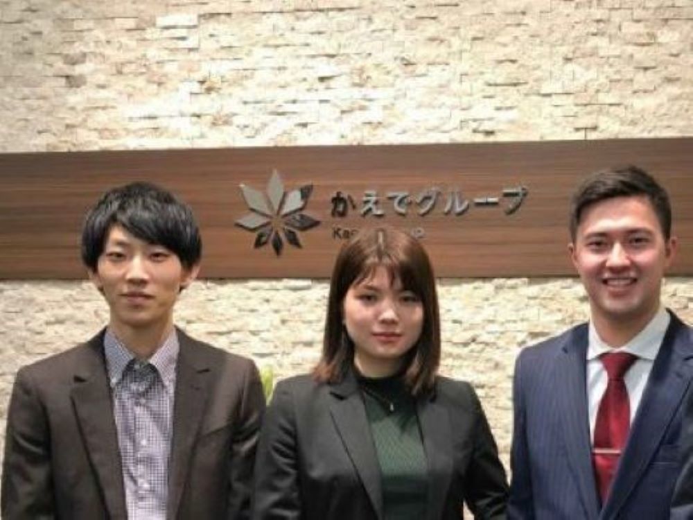 かえで会計アドバイザリー株式会社の代表(PwC出身)のアシスタント募集 ! IPO経理/M&A業務の画像3