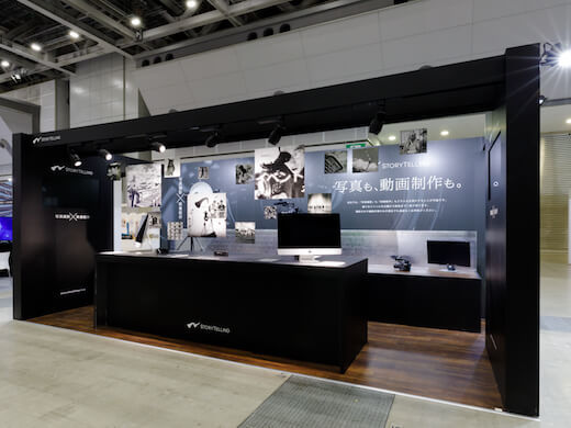 株式会社ストーリーテリングの人々に感動を与える作品をつくろう！プロカメラマンから学ぶインターンの画像3