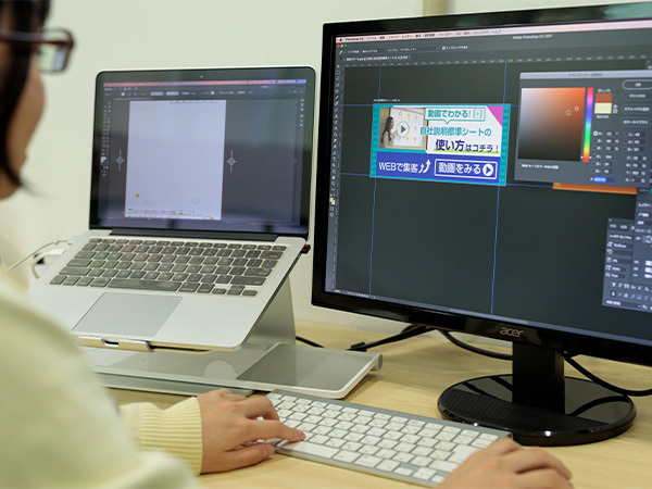 株式会社ホワイトボードのWeb・AIシステムのUIデザインが経験できる長期インターンシップの画像3