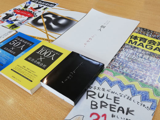 株式会社オゼットクリエイティブの広告クリエイティブ企業で、働くを探るメディアをつくりませんか？の画像3