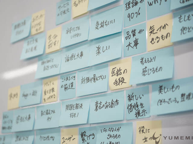 株式会社ゆめみの時給2000円！有名企業のスマホアプリ開発に挑戦するエンジニア募集の画像3