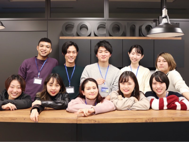 株式会社ココナラのスキルマーケット「ココナラ」のウェブメディアでライティングを磨く！の画像2