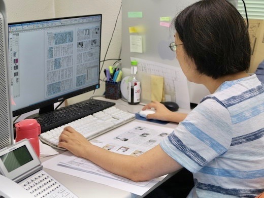 株式会社エムツークリエイトのPOP広告やパンフレットなどのデザイン・制作に挑戦！未経験OKの画像3