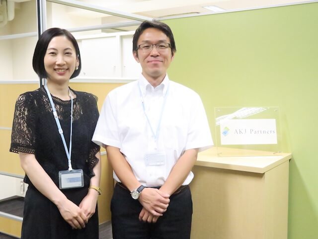 税理士法人AKJパートナーズの時給1400円！短期集中で税務・会計が学べる税理士法人インターンの画像3