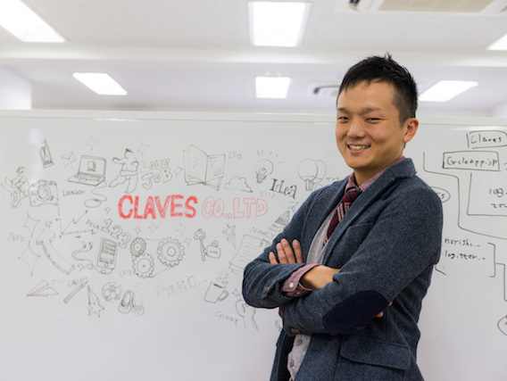 株式会社クラベスのECデザインからアプリUIデザインまで学べるデザイナーインターン！の画像3