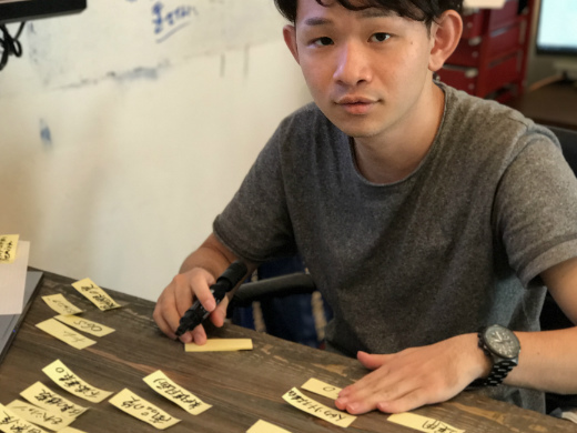 株式会社UNITの【理系学生大歓迎！】超実践型インターン募集。今回は3名限定の画像3