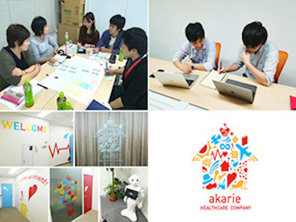 アカリエヘルスケアカンパニー株式会社の週1日〜可！流行フレームワークを使った新規事業開発のインターンの画像3