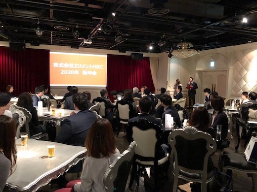 株式会社エリメントHRCの手厚い研修制度あり！人材業界の魅力を知れる長期インターンシップの画像3