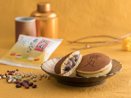 株式会社アカネサスの未経験歓迎！現役経営コンサルタントから事業計画作りを学ぶインターンの画像3