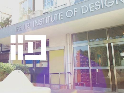 スリーエス株式会社の社会課題の解決に貢献！スタートアップ企業の社長室メンバーの募集の画像1