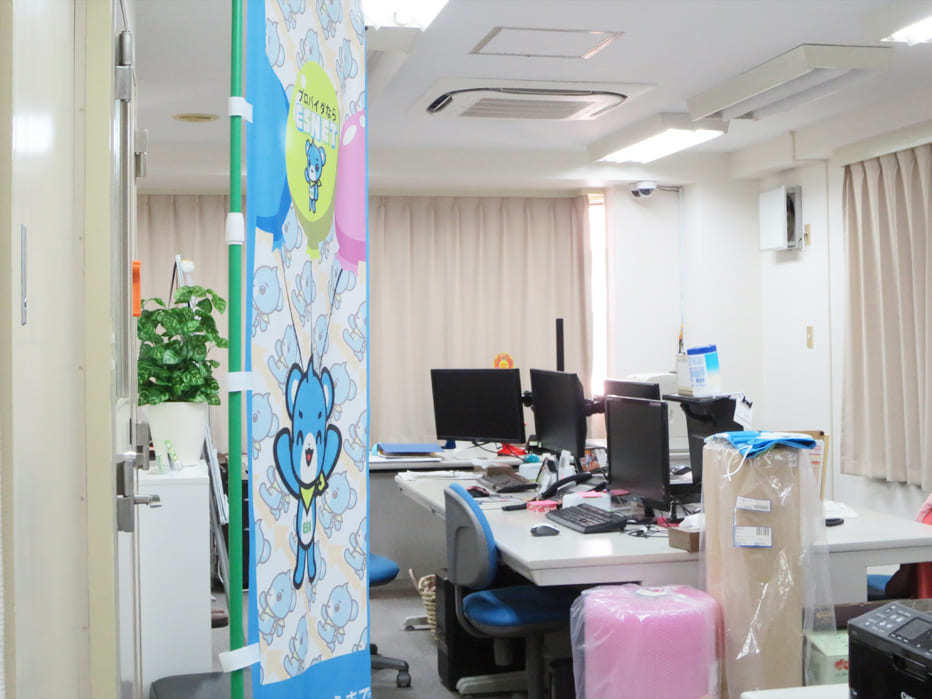 有限会社イーエスソリューションの【ベンチャー志向の学生必見】ITベンチャー営業事務インターンシップの画像2