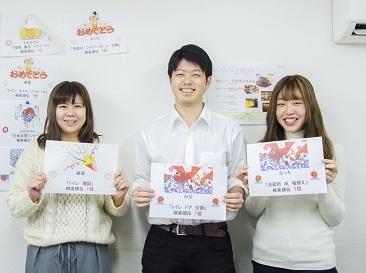 株式会社グローバの経営者にたくさん会える！リクルート出身社長から学ぶ営業スキルの画像2