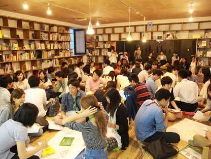 株式会社はぐくむの教育に関わりたい学生必見！ダイアログの文化をはぐくむメンバー募集！の画像3