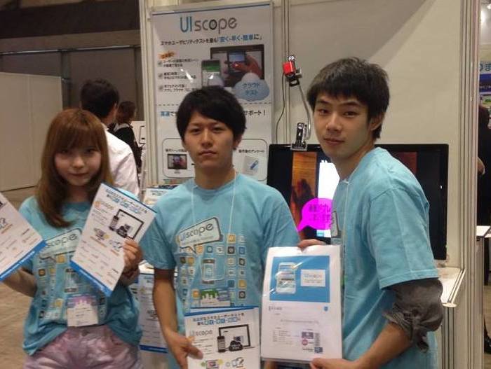 株式会社Innobetaの2,000社以上のUIデザインを盗めるデザイナーインターンの画像2