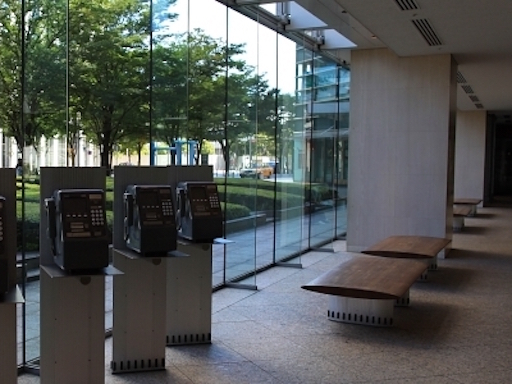 株式会社トランスアクトの社会人マナーが身につく！社長のアシスタントインターン募集の画像2