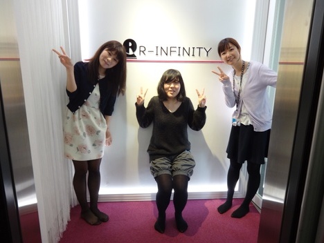 株式会社アール・インフィニティのプログラミングが楽しくて大好きな人は集合！の画像3