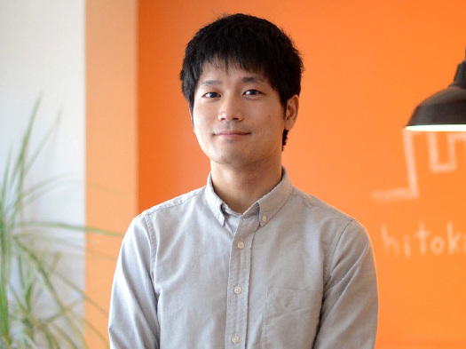 株式会社ヒトカラメディアの働く場・働き方に関心のある、成長したいインターンシップ募集！の画像2