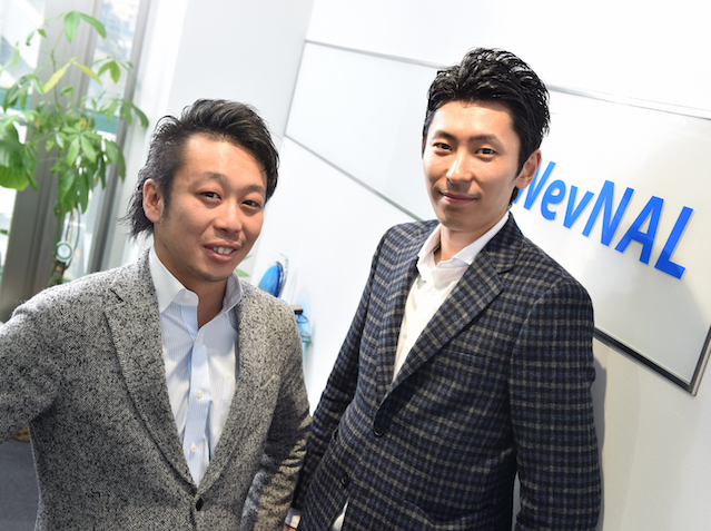 株式会社WevNALのTwitter、Instagramを活用したプロモーション提案営業の画像2