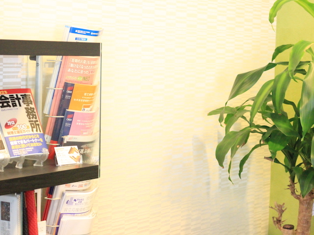 税理士法人松本の働きながら資格取得！税理士事務所でのインターンシップの画像3