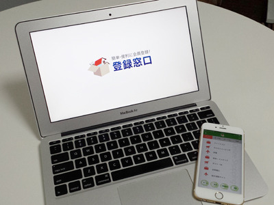 OneSpoon株式会社の上場企業経験者の社長から開発ノウハウを学べる企画インターンシップ！の画像3