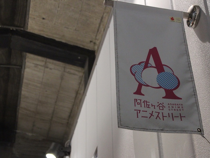 作戦本部株式会社のオタクカルチャーの魅力を世の中に広めるサイト制作インターンシップ！の画像3