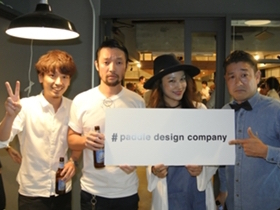 パドルデザインカンパニー株式会社のブランディングに関わるWEBデザインの仕事。の画像2