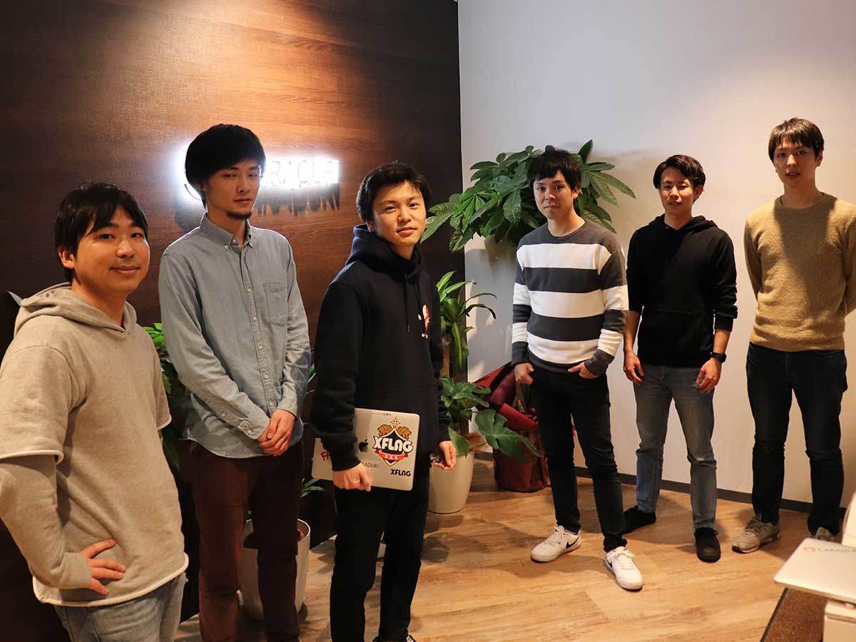 からくり株式会社のニュースアプリやテレビ番組アプリの開発をやってみませんか？の画像1